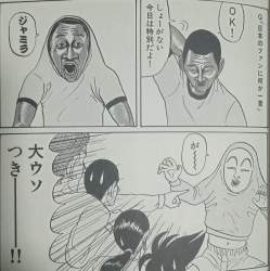 240519 B