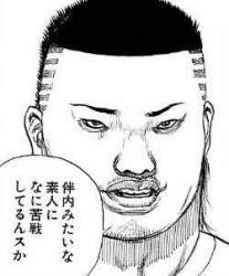 32502 B