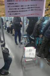 806662 B