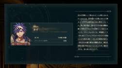 238875 B