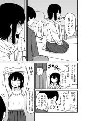 559661 B