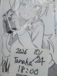 223983 B