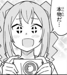 39894 B
