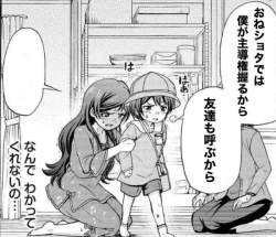 70894 B