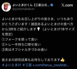 140614 B