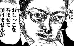 74671 B