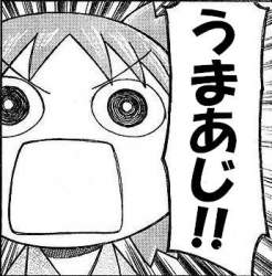 54753 B