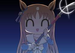 1511513 B