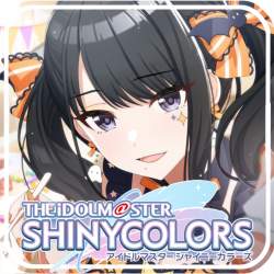 1552044 B
