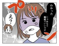 125765 B