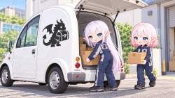 2351174 B