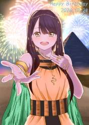 862879 B