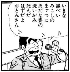 315689 B