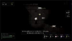 282589 B