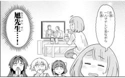144924 B