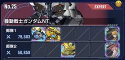 125595 B