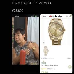 104337 B
