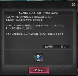 213591 B