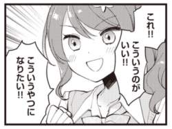 504777 B