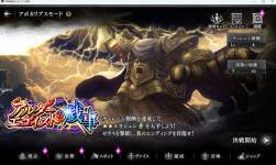 1656944 B