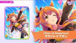 323617 B