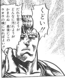 95616 B