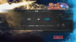 113479 B