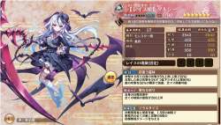 1714949 B