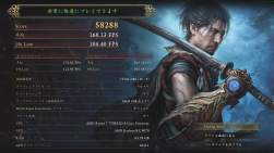 3713066 B