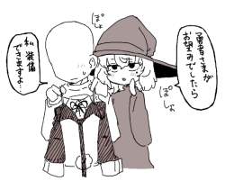 144240 B