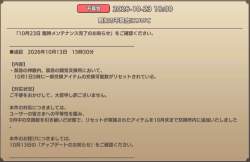125828 B