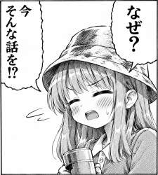 2961236 B