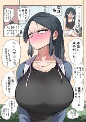 402066 B