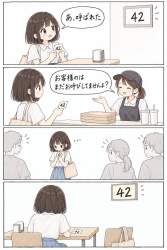 235459 B
