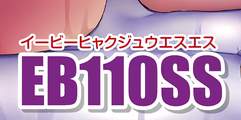 46686 B