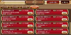 1707596 B