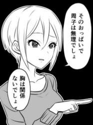 560605 B