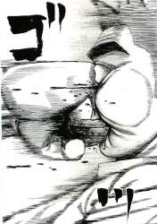 261646 B