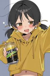 872644 B