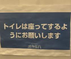338805 B