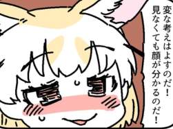 161432 B