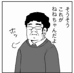 106749 B