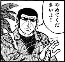 35847 B