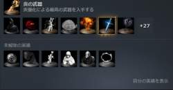 140300 B