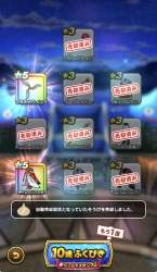 139897 B