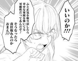 65675 B
