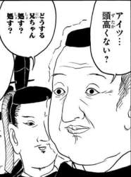 59322 B