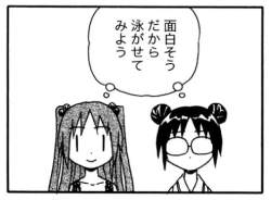 32267 B
