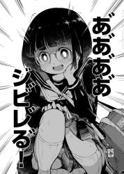 359678 B