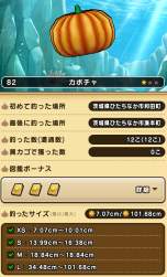 949589 B